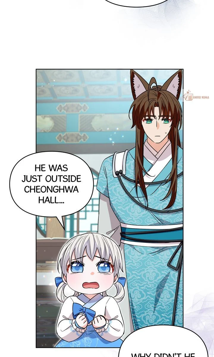 I Become the Tiger’s Daughter Chapter 30 - page 18